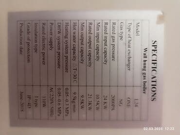 İşlənmiş Kombi Teplo 24 kVt, Ünvandan götürmə, Kredit yoxdur lalafo.az -da — 3 İşlənmiş Kombi Teplo 24 kVt, Ünvandan götürmə, Kredit yoxdur — 3