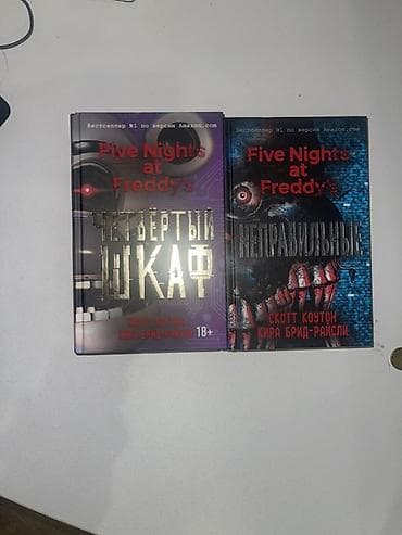 Satılır: Rus/Inglis dilində bədii ədəbiyyat kitabları dəsti 1) lalafo.az -da — 6 Satılır: Rus/Inglis dilində bədii ədəbiyyat kitabları dəsti 1) — 6