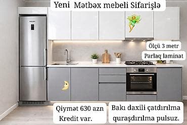 Sifarişlə mətbəx dəsti, Parlaq laminat, Kredit var lalafo.az -da Sifarişlə mətbəx dəsti, Parlaq laminat, Kredit var