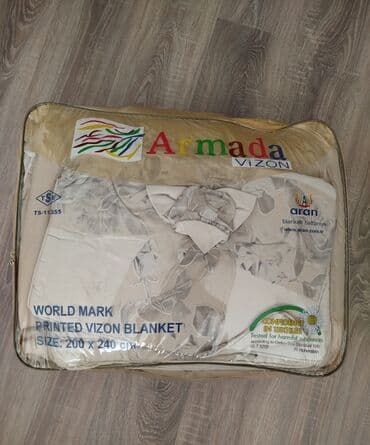 Yataq üçün Yeni rəng - Bej Yataq örtüyü, Ünvandan götürmə lalafo.az -da Yataq üçün Yeni rəng - Bej Yataq örtüyü, Ünvandan götürmə