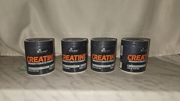 Kreatin Çəki: 201 - 500 g lalafo.az -da Kreatin Çəki: 201 - 500 g