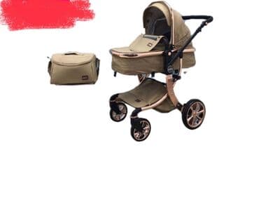 Çıxarıla bilən beşikli araba, Kidilo, İşlənmiş, Ünvandan götürmə lalafo.az -da Çıxarıla bilən beşikli araba, Kidilo, İşlənmiş, Ünvandan götürmə