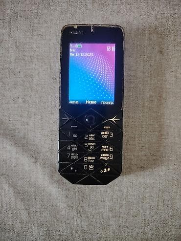 Nokia 7, < 2 GB Memory Capacity, rəng - Qara, Düyməli lalafo.az -da Nokia 7, < 2 GB Memory Capacity, rəng - Qara, Düyməli