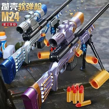 Винтовка игрушечный.детская игрушечная снайперская винтовка M24 lalafo.az -da Винтовка игрушечный.детская игрушечная снайперская винтовка M24