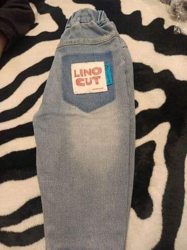 Cins şalvar, Oğlan üçün, 2 - 3 yaş lalafo.az -da Cins şalvar, Oğlan üçün, 2 - 3 yaş