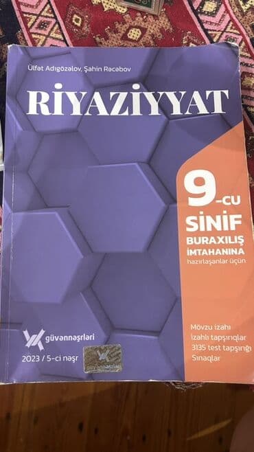 Riyaziyyat 9-cu sinif, 2023 il lalafo.az -da Riyaziyyat 9-cu sinif, 2023 il
