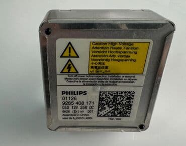 Chevrolet Equinox orjinal D5S xenon lampa lalafo.az -da Chevrolet Equinox orjinal D5S xenon lampa