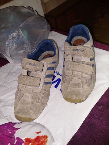 Krossovka, Oğlan üçün, 34, Geox lalafo.az -da Krossovka, Oğlan üçün, 34, Geox