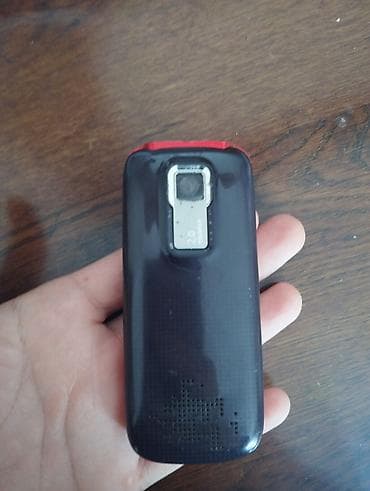 Nokia 6121 Classic, 4 GB, rəng - Qara, Düyməli lalafo.az -da Nokia 6121 Classic, 4 GB, rəng - Qara, Düyməli