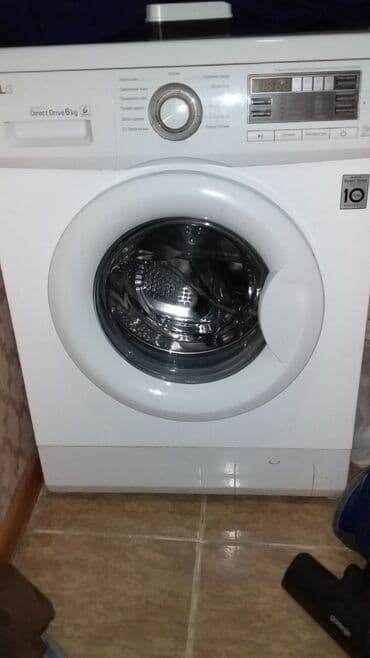 Paltaryuyan maşın LG, 6 kq, Yeni, Avtomat, Qurutma var, Kredit yoxdur, Ünvandan götürmə lalafo.az -da Paltaryuyan maşın LG, 6 kq, Yeni, Avtomat, Qurutma var, Kredit yoxdur, Ünvandan götürmə