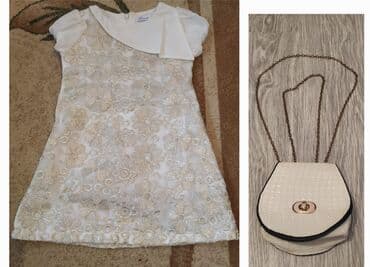 Don, Ziyafət, 3 - 4 yaş lalafo.az -da Don, Ziyafət, 3 - 4 yaş