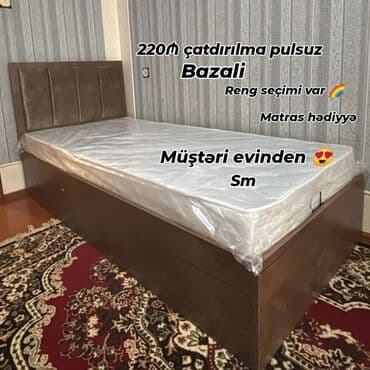 Təknəfərlik çarpayı, Bazalı, Matras ilə lalafo.az -da Təknəfərlik çarpayı, Bazalı, Matras ilə