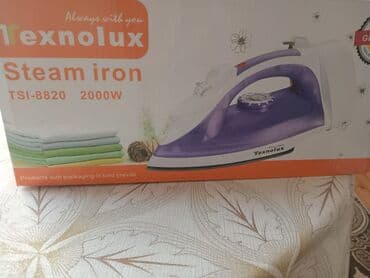 Buxarlı ütü, Ünvandan götürmə lalafo.az -da Buxarlı ütü, Ünvandan götürmə