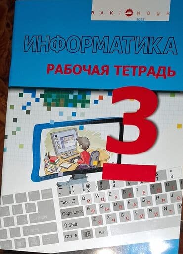 2 manat(demek olar ki,teze kimidir) lalafo.az -da 2 manat(demek olar ki,teze kimidir)