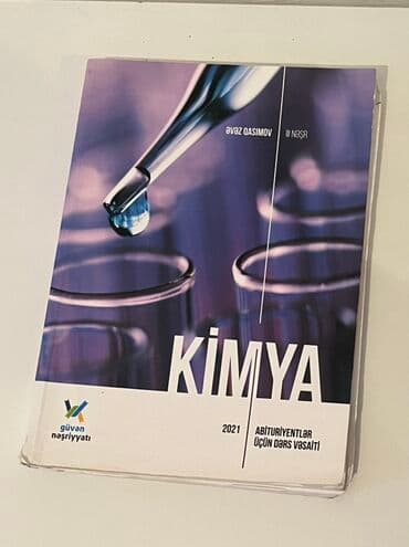 Məhsul: Kimya – Abituriyentlər üçün dərs vəsaiti - Müəllif: Əvəz lalafo.az -da Məhsul: Kimya – Abituriyentlər üçün dərs vəsaiti - Müəllif: Əvəz