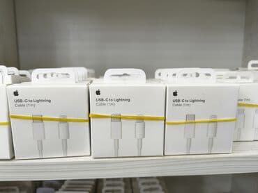 Kabel Apple, Type C (USB-C) lalafo.az -da Kabel Apple, Type C (USB-C)