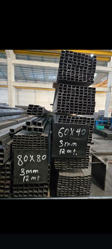 Profil, Polad, 12 m, Ünvandan götürmə, Pulsuz çatdırılma, Ödənişli çatdırılma lalafo.az -da Profil, Polad, 12 m, Ünvandan götürmə, Pulsuz çatdırılma, Ödənişli çatdırılma