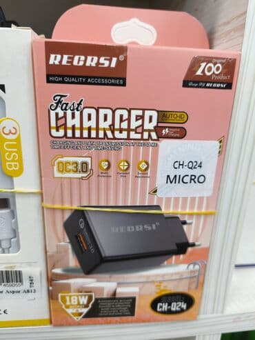 Simsiz şarj cihazı 18 Vt lalafo.az -da Simsiz şarj cihazı 18 Vt