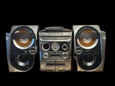 Philips FWM75 mini Hi-Fi System lalafo.az -da Philips FWM75 mini Hi-Fi System
