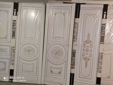 Yeni Otaq qapısı 80x205 sm Zəmanətli, Ödənişli quraşdırma, Ünvandan götürmə lalafo.az -da Yeni Otaq qapısı 80x205 sm Zəmanətli, Ödənişli quraşdırma, Ünvandan götürmə