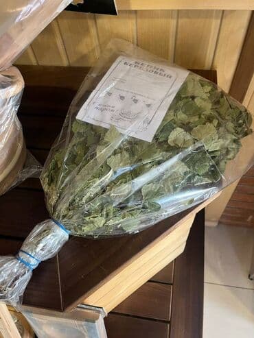 Sauna süpürgəsi (Веник) satışı Bakı lalafo.az -da Sauna süpürgəsi (Веник) satışı Bakı