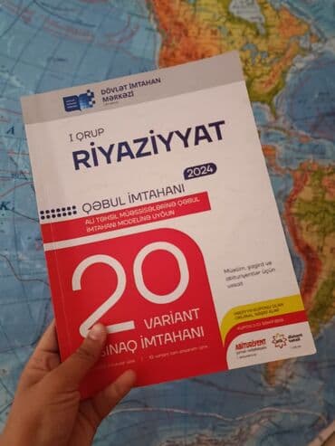 Dövlət İmtahan Mərkəzi tərəfindən 2024-cü il üçün hazırlanmış I qrup lalafo.az -da Dövlət İmtahan Mərkəzi tərəfindən 2024-cü il üçün hazırlanmış I qrup