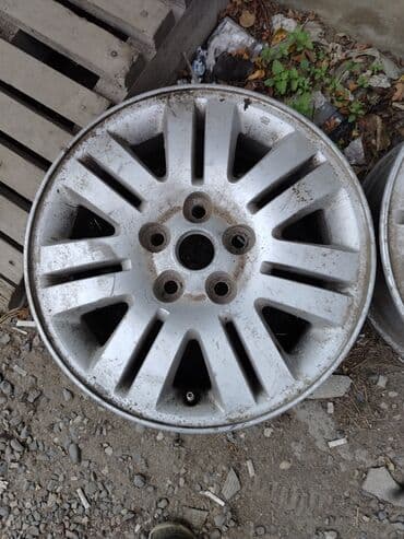 Disklər lalafo.az -da Disklər