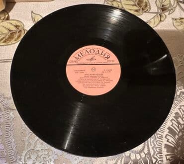 hande erçel piercing: 1977-1978-ci il buraxılışlı milli musiqimizə aid müxtəlif növ lalafo.az -da — 38 hande erçel piercing: 1977-1978-ci il buraxılışlı milli musiqimizə aid müxtəlif növ — 38