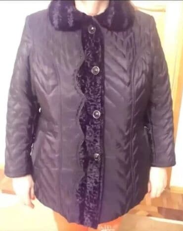 İkinci əl kurtka satılır. Razmer: 58 Qiymət: 20 azn lalafo.az -da İkinci əl kurtka satılır. Razmer: 58 Qiymət: 20 azn