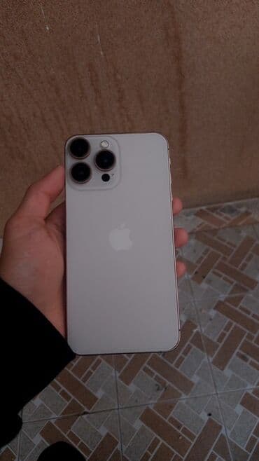 IPhone 16 Pro, 256 GB, Ağ, Simsiz şarj lalafo.az -da IPhone 16 Pro, 256 GB, Ağ, Simsiz şarj