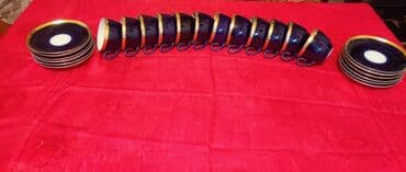 Çay dəsti, 12 nəfərlik lalafo.az -da Çay dəsti, 12 nəfərlik