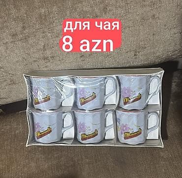 Çay dəsti, rəng - Ağ, 6 nəfərlik lalafo.az -da Çay dəsti, rəng - Ağ, 6 nəfərlik