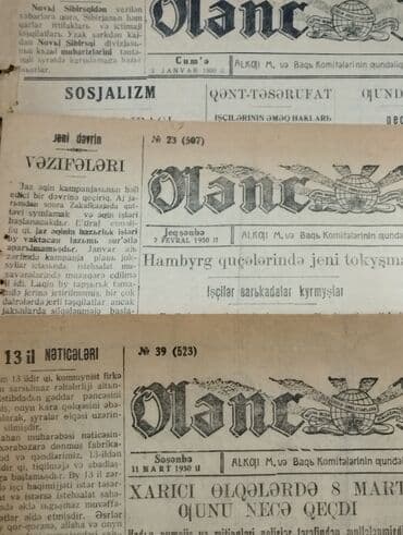 Рабочие тетради: *1930* çi il. "Gənc İşçi" qazeti. ( Yaxşı vəziyyətdədir.) üç ədəd. Bir at lalafo.az — 2 Рабочие тетради: *1930* çi il. "Gənc İşçi" qazeti. ( Yaxşı vəziyyətdədir.) üç ədəd. Bir — 2