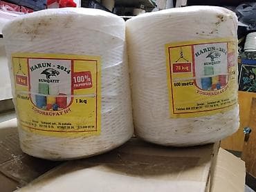 Pres ipi - Təsərrüfat ipi - cütü - 12 azn
Məhsul Şəkidədir lalafo.az -da Pres ipi - Təsərrüfat ipi - cütü - 12 azn
Məhsul Şəkidədir
