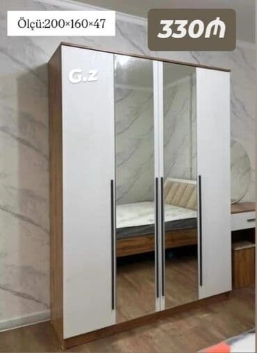 Dolab-asılqan lalafo.az -da Dolab-asılqan