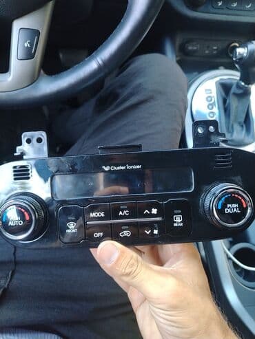 Avtomobilin kondisioner və istilik sistemini idarə etmək üçün nəzərdə lalafo.az -da Avtomobilin kondisioner və istilik sistemini idarə etmək üçün nəzərdə