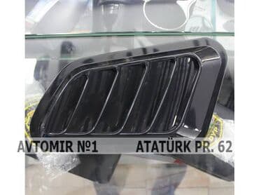 Jabra "n4" bundan başqa hər növ avtomobi̇l aksessuarlarinin satişini lalafo.az -da Jabra "n4" bundan başqa hər növ avtomobi̇l aksessuarlarinin satişini