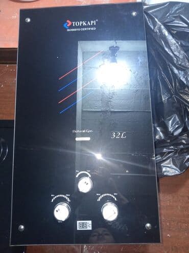 Устройства для борьбы с вредителями: TOPKAPI qazla işləyən su qızdırıcısı – 32L Xüsusiyyətlər: - Təbii qaz at lalafo.az — 1 Устройства для борьбы с вредителями: TOPKAPI qazla işləyən su qızdırıcısı – 32L Xüsusiyyətlər: - Təbii qaz — 1