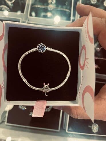 Tam orginal Pandora. qutusu belə açılmayıb tam ideal səkildə lalafo.az -da Tam orginal Pandora. qutusu belə açılmayıb tam ideal səkildə