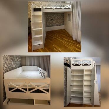 Oğlan və qız üçün, Təknəfərlik çarpayı, Dolab lalafo.az -da Oğlan və qız üçün, Təknəfərlik çarpayı, Dolab