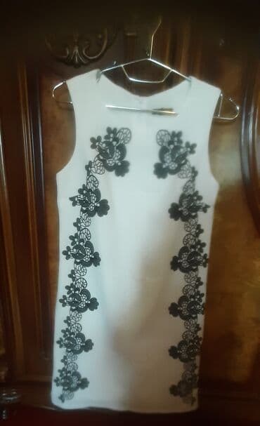 Qadın geyimləri dəsti – 3 fərqli don və 1 qısa pencək 1) Ağ rəngli lalafo.az -da Qadın geyimləri dəsti – 3 fərqli don və 1 qısa pencək 1) Ağ rəngli