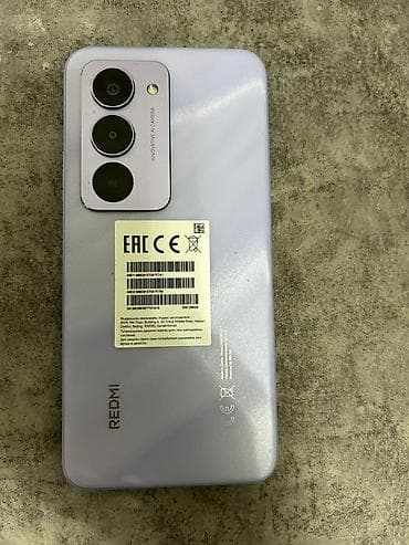 Redmi 5, 256 GB, rəng - Bənövşəyi, Barmaq izi lalafo.az -da Redmi 5, 256 GB, rəng - Bənövşəyi, Barmaq izi