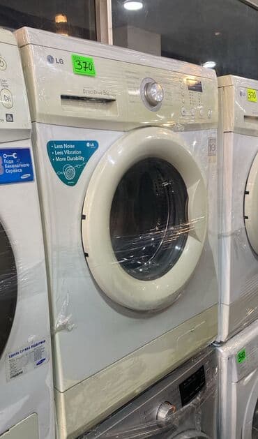 Краны водонагреватели: Стиральная машина LG, 5 кг, Б/у, Автомат, Без сушки at lalafo.az — 1 Краны водонагреватели: Стиральная машина LG, 5 кг, Б/у, Автомат, Без сушки — 1
