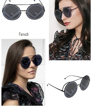 Gün eynəyi, Fendi, İşlənmiş lalafo.az -da Gün eynəyi, Fendi, İşlənmiş