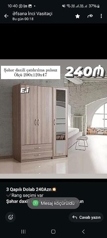 Düz dolab, Yataq otağı üçün, Quraşdırıla bilən, 3 qapılı lalafo.az -da Düz dolab, Yataq otağı üçün, Quraşdırıla bilən, 3 qapılı