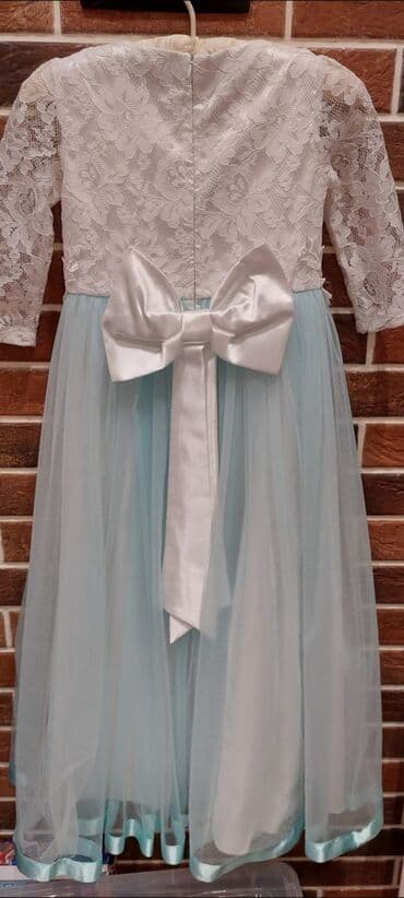 Don, Ziyafət, 7 - 8 yaş lalafo.az -da Don, Ziyafət, 7 - 8 yaş