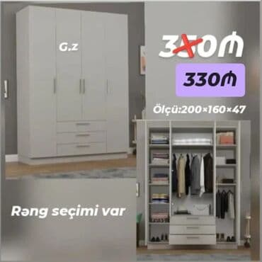 Açılan, 4 qapılı Düz dolab, Qarderob, paltar dolabı lalafo.az -da Açılan, 4 qapılı Düz dolab, Qarderob, paltar dolabı