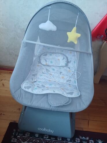 Oğlan və qız üçün, Yeni, Yumru, Beşik, Matras ilə, Yellənmə mexanizm ilə lalafo.az -da Oğlan və qız üçün, Yeni, Yumru, Beşik, Matras ilə, Yellənmə mexanizm ilə