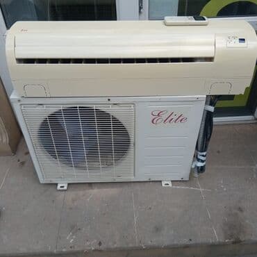 Kondisioner İşlənmiş, 70-80 kv. m, Kredit yoxdur, Ödənişli quraşdırma lalafo.az -da Kondisioner İşlənmiş, 70-80 kv. m, Kredit yoxdur, Ödənişli quraşdırma