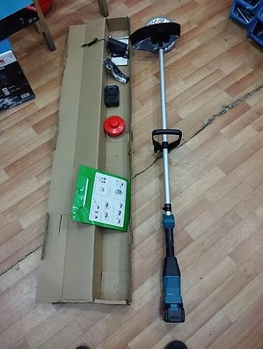 Akkumulyatorlu Otbiçən lalafo.az -da Akkumulyatorlu Otbiçən